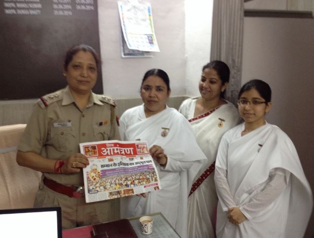 Program at bank nd police station in pitampura